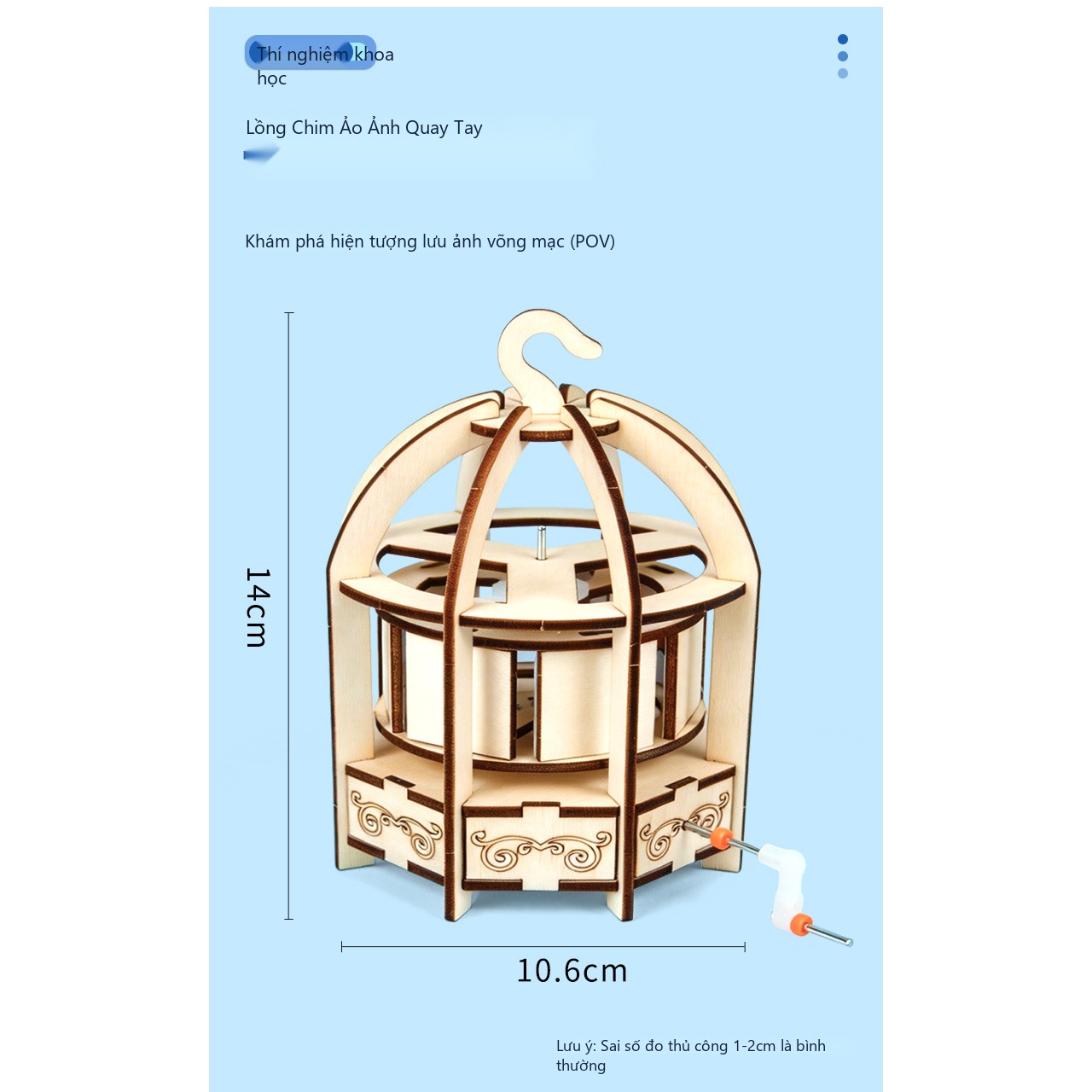 Đồ Chơi STEM Lồng Chim Phát Sáng Ảo Ảnh Thị Giác POV Tự Quay - 6 - 12 tuổi - Góc chụp 2 chính hãng Daisy Mart Đồ Chơi STEM Lồng Chim Phát Sáng Ảo Ảnh Thị Giác POV Tự Quay - 6 - 12 tuổi - Góc chụp 2 chính hãng Daisy Mart